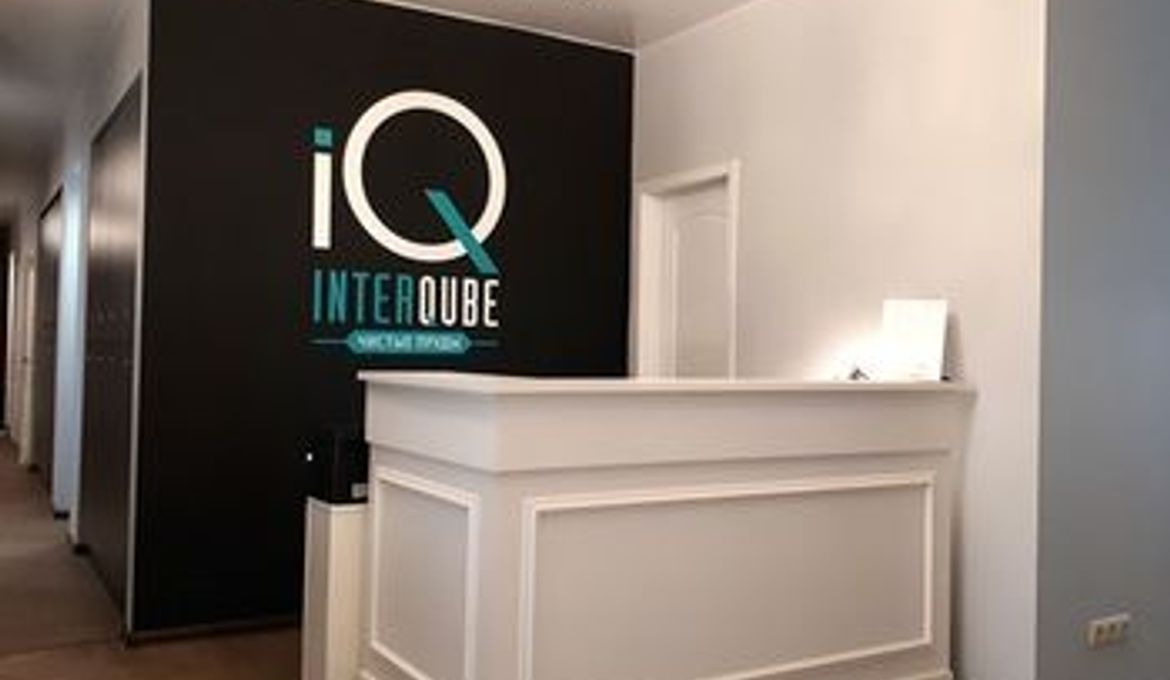 InterQUBE Чистые Пруды