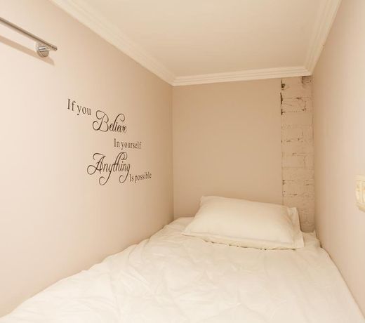 Capsule Hotel InterQUBE Chistye Prudy