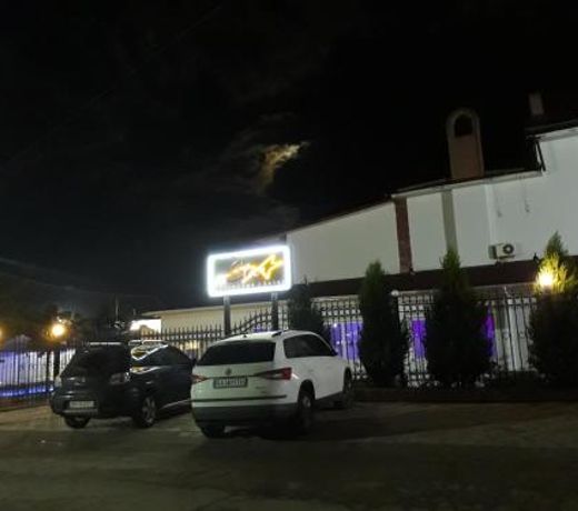 Hotel Star
