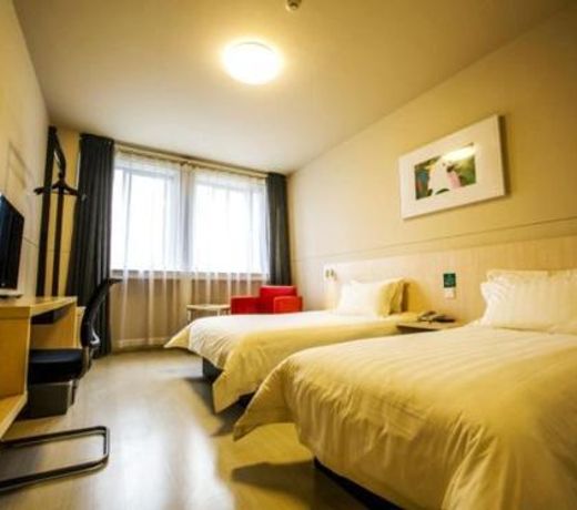 Jinjiang Inn Luoyang Nanchang Road Wangfujing