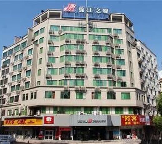 Jinjiang Inn Yongkang City