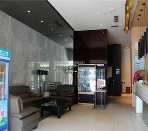 Jinjiang Inn Yongkang City