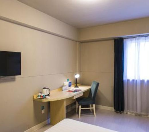 Jinjiang Inn Changsha Middle Shuguang Road National Civil Service Training Centre