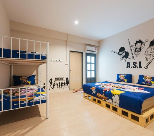 A Hotel
