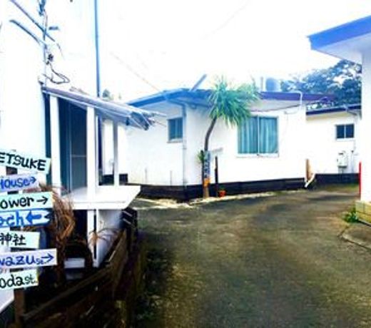 Shirahama Guesthouse U-Chan-Chi