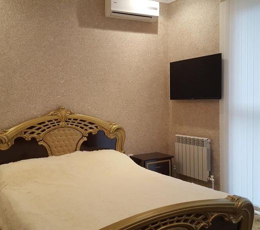 ÐÐµÐ»ÑÐµ ÐÐ°ÑÑÑÐ°