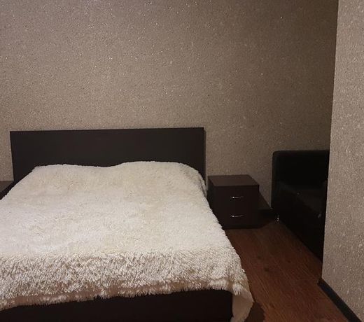 ÐÐµÐ»ÑÐµ ÐÐ°ÑÑÑÐ°