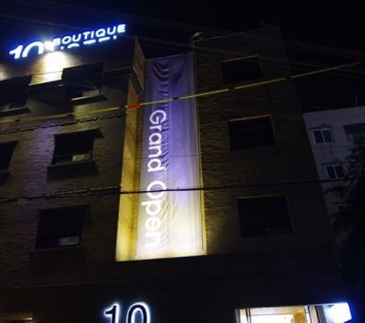 October Hotel
