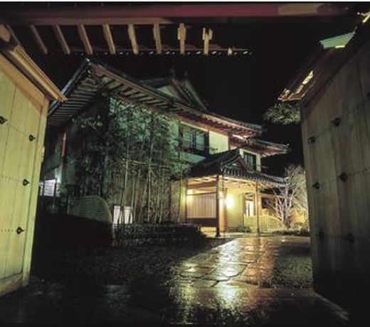 Shikitei