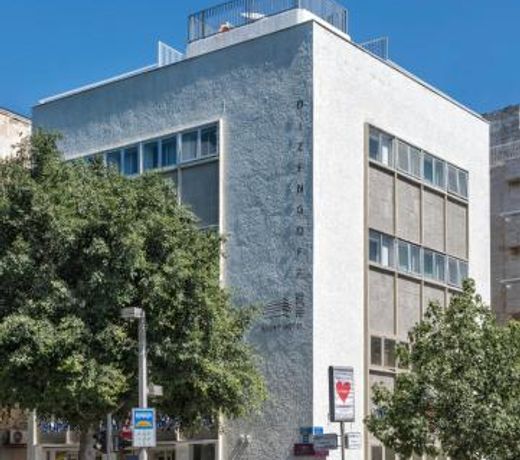 Dizengoff 208 Hotel Tel Aviv