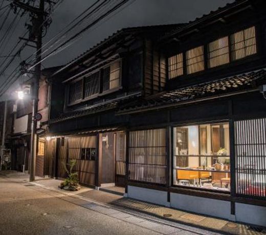Maki No Oto Kanazawa