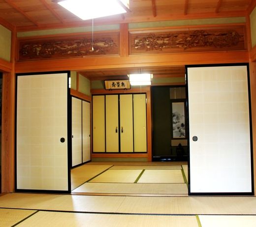 Green Tourism Minshuku Kirakuen