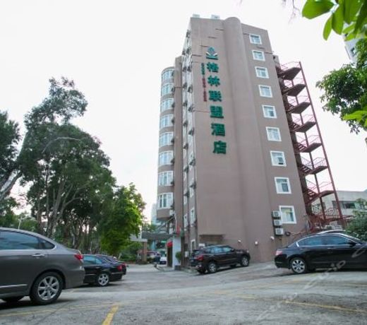 GreenTree Alliance Zhuhai Jidajiuzhou Port Hotel