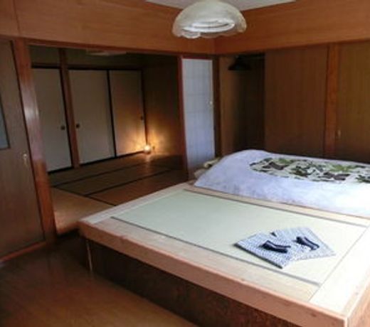 Takayama Ninja House