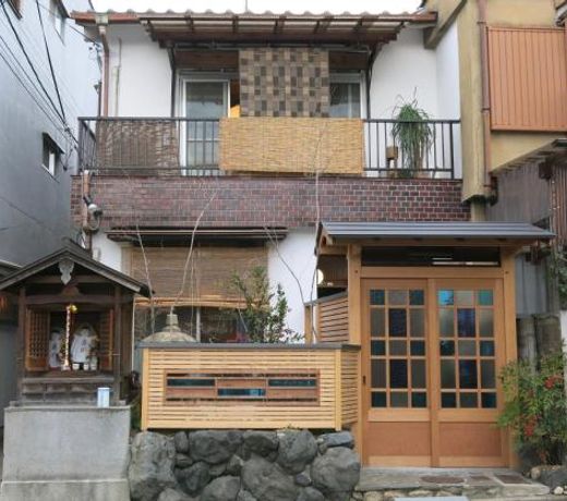 Jizo House