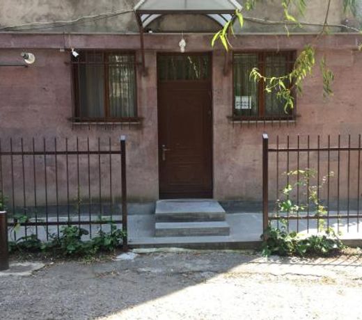 Apartment on Getapnya 74