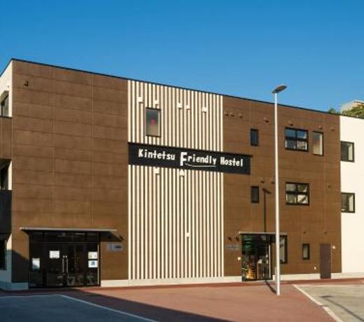 Kintetsu Friendly Hostel -Osaka Tennoji Park-