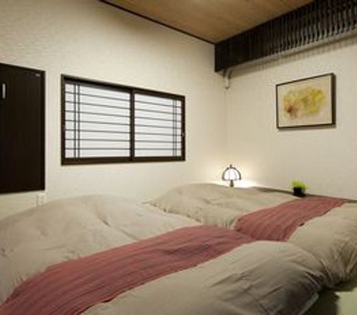 Hinode Ryokan