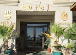 Hotel Canto del Mar, регион , город Ла-Серена - Фотография отеля №1