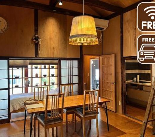 Sumitsugu House West