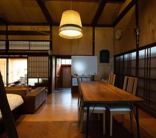 Sumitsugu House West