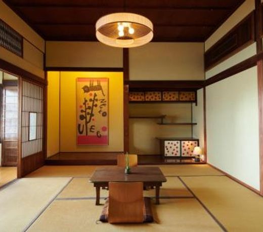 Ryokan Plum