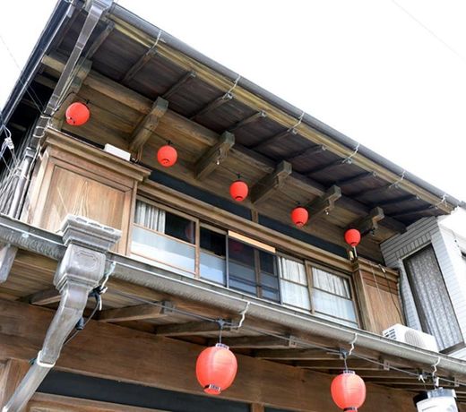 Ryokan Plum