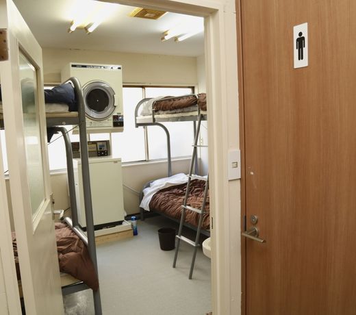 Akatsuka Go Go House - Hostel