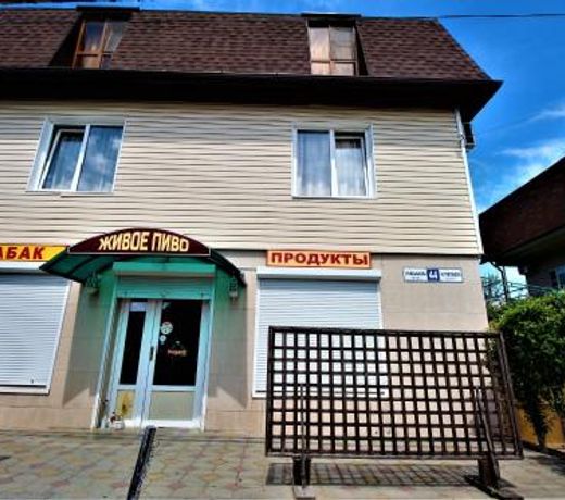 ÐÐ¾Ð¼ Ð´Ð»Ñ Ð¾ÑÐ¿ÑÑÐºÐ° Ð½Ð° ÐÑÐ¹Ð±ÑÑÐµÐ²Ð°