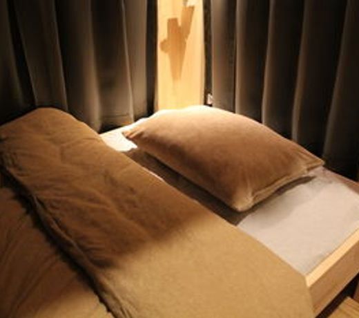 Nara Guesthouse Kamunabi