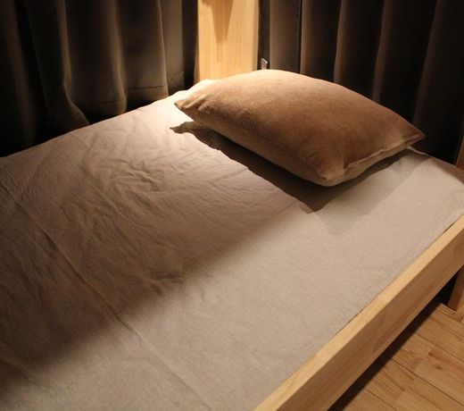 Nara Guesthouse Kamunabi