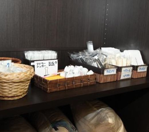 Kuretake Inn Okayama