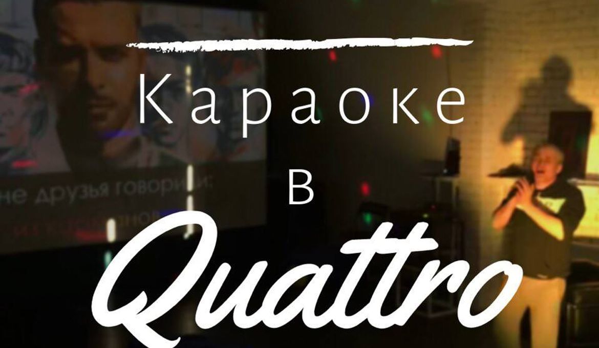 Q Art Hotel