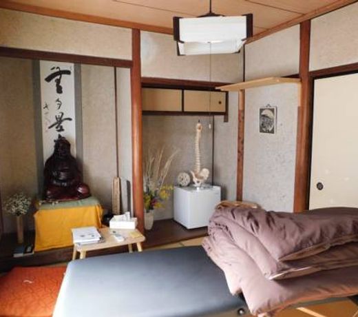 Gukyouan