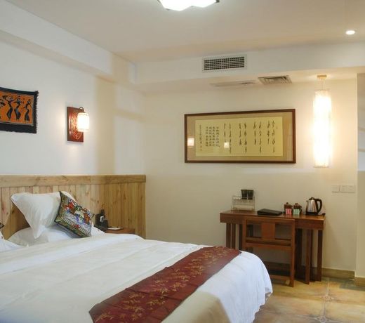 Yaojia Nanyuan Hotel