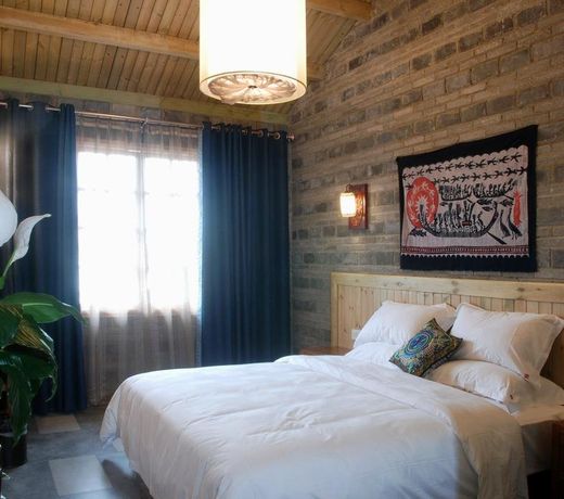 Yaojia Nanyuan Hotel