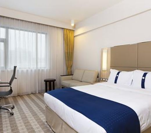 Holiday Inn Express Zhengzhou Zhongzhou, an IHG Hotel