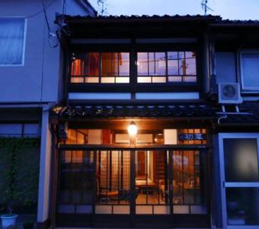 Guest House Ui-ca