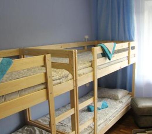 Hostel Legko Pospat