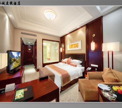 Yancheng Shuicheng Resort