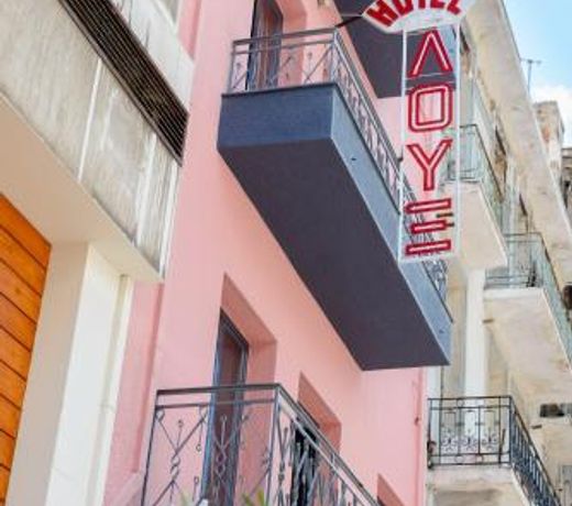 LUX Hotel
