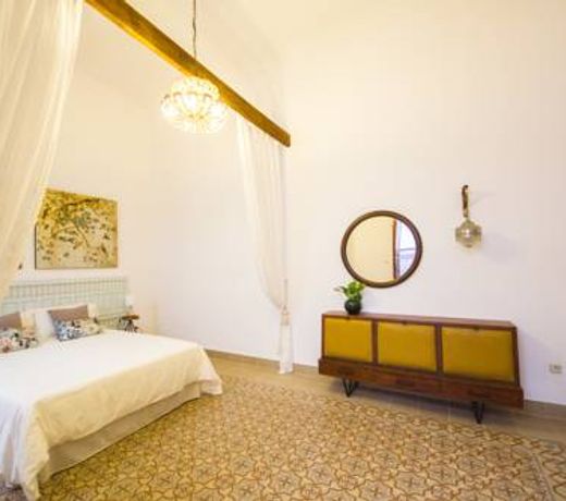 Aminta Home