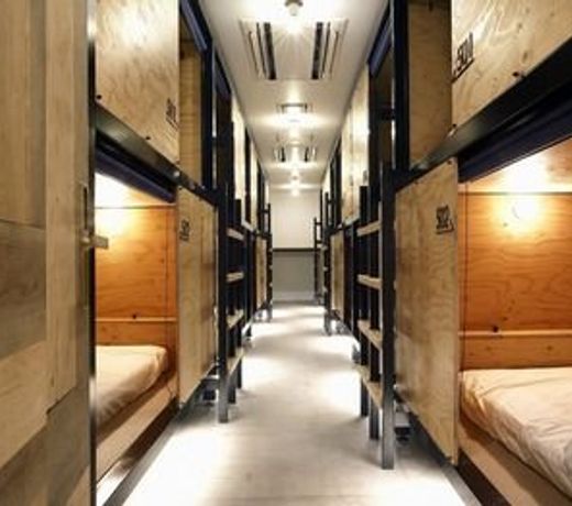 Goen Loungeï¼Stay