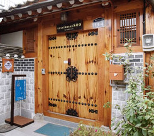 Hanok Guesthouse Soo