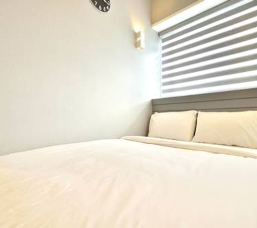 With U Hotel & Guesthouse