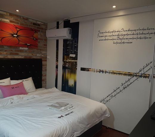2U Motel