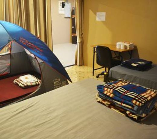 Hommy Camping Room