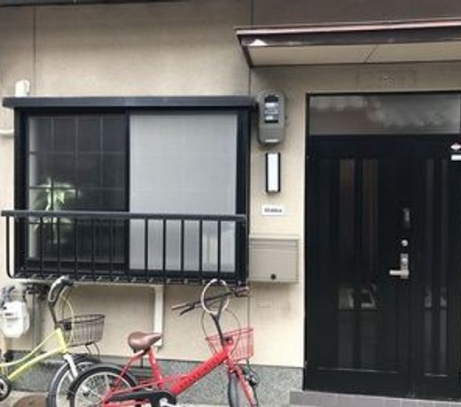 Hidden Inn Shimogamo