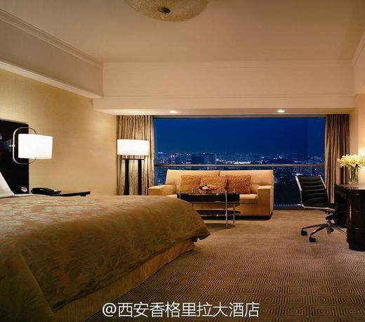 Shangri-La Xian