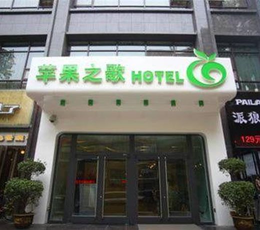Apple Designer Hotel